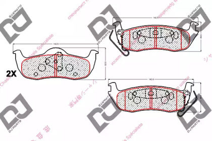 Комплект тормозных колодок DJ PARTS BP2027